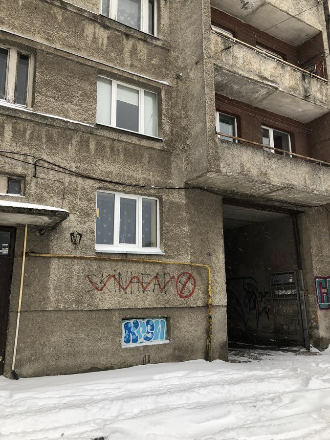 Lvivbalabana Apartment Exterior foto