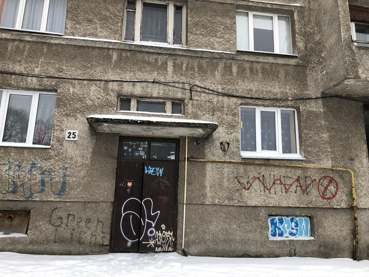 Lvivbalabana Apartment Exterior foto